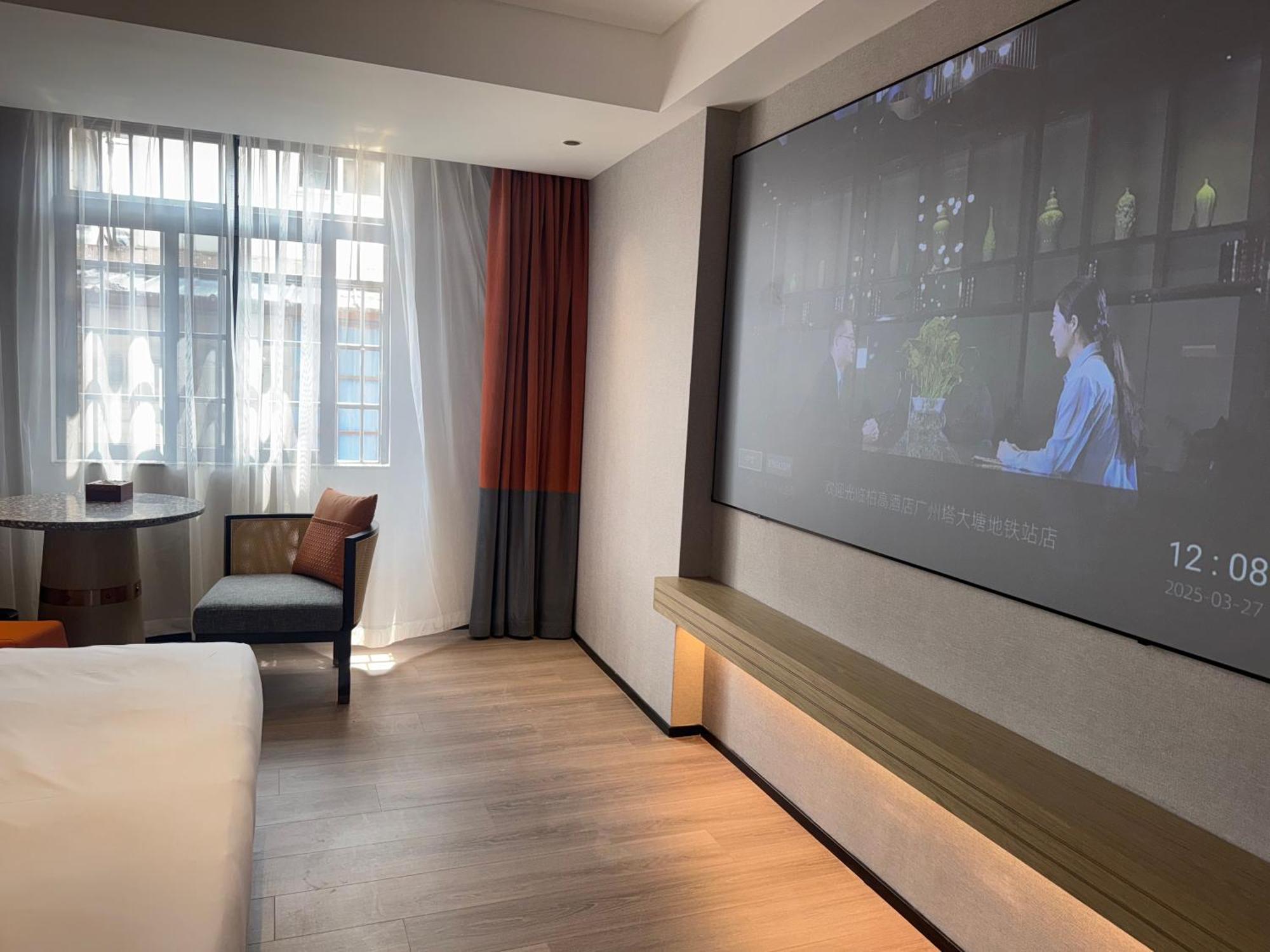 Paco Hotel Datang Metro Canton Extérieur photo